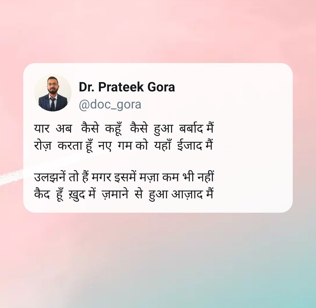Doc_Gora's tweet photo. https://t.co/F8AA4oNmE3