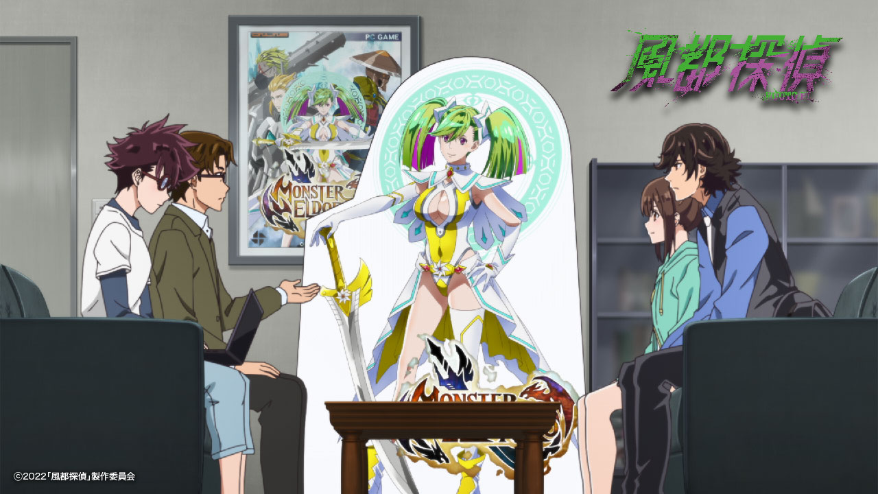 تويتر アニメ 風都探偵 公式 على تويتر アニメ 風都探偵 Unext にて 第4話 最悪のｍ 死を呼ぶ羽音 配信開始まであと15分 U Next T Co Rwtyajcadg 放送情報 Tokyo Mxにて毎週月曜22 00 サンテレビにて毎週月曜23 30 放送 Fuutopi