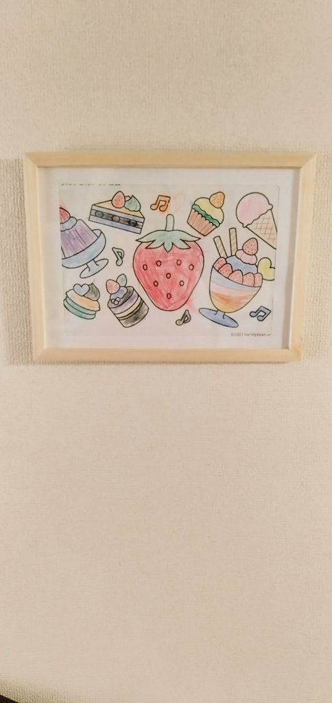 ニャンとも 孫 3歳女児の塗り絵 を飾ってみた T Co 2fkml6jwio Twitter
