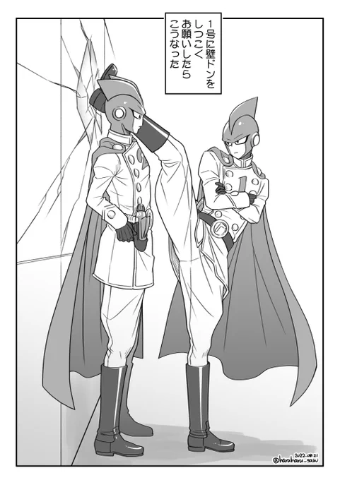21日だからニゴイチを描こうとしたんだよ信じて 