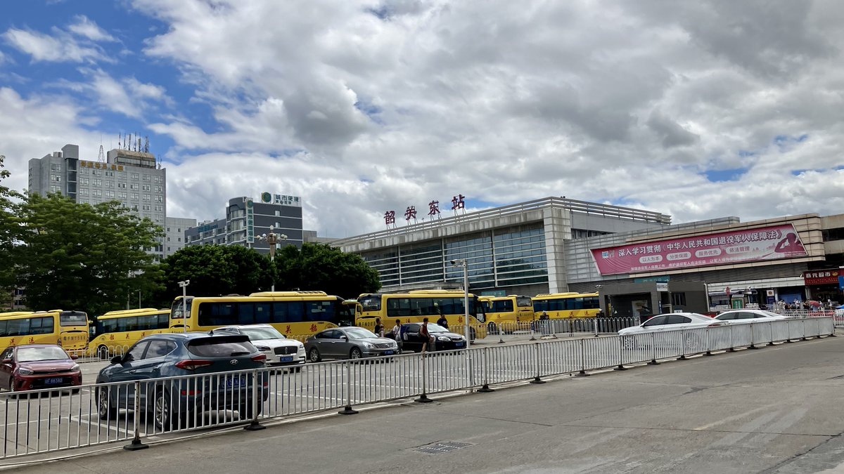 1241794545's tweet photo. 韶关东站小记
#railfan #railfans #train #railway #railroad #鉄道 #鉄道好き #鉄道ファン #電気機関車 #客車 #機関車 #鉄道車両 #locomotive #electriclocomotive #passengertrain #鉄道動画 #列車 #職用車 #試験車 #事業用車 #worktrain #railinspection #railinspectioncar https://t.co/B1GhnHgH3T