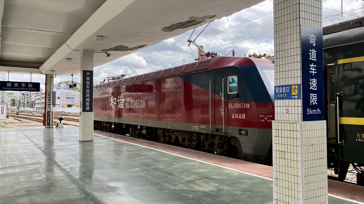 1241794545's tweet photo. 韶关东站小记
#railfan #railfans #train #railway #railroad #鉄道 #鉄道好き #鉄道ファン #電気機関車 #客車 #機関車 #鉄道車両 #locomotive #electriclocomotive #passengertrain #鉄道動画 #列車 #職用車 #試験車 #事業用車 #worktrain #railinspection #railinspectioncar https://t.co/B1GhnHgH3T