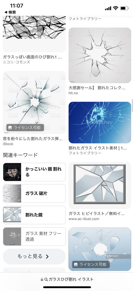 Satisfactionmgn Twitter