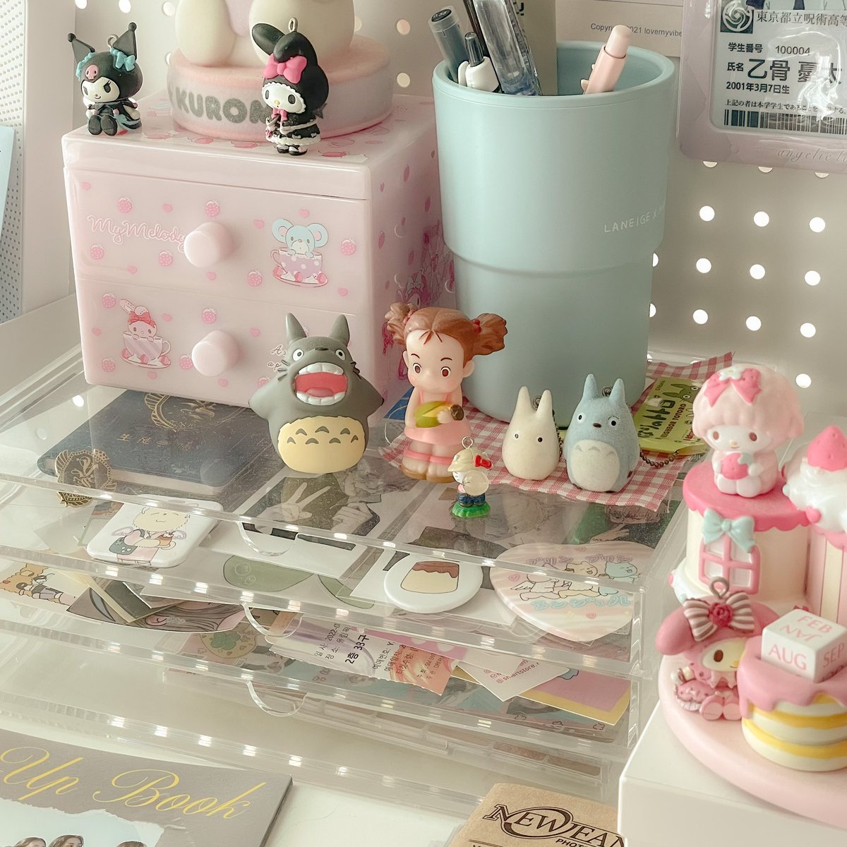 또 또 로 와 친 구 들