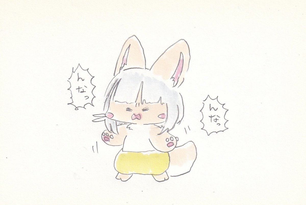 ナナチ(メイドインアビス) 「聞き分けのないナナチちゃん。#イラスト #メイドインアビス 」|けだまのイラスト