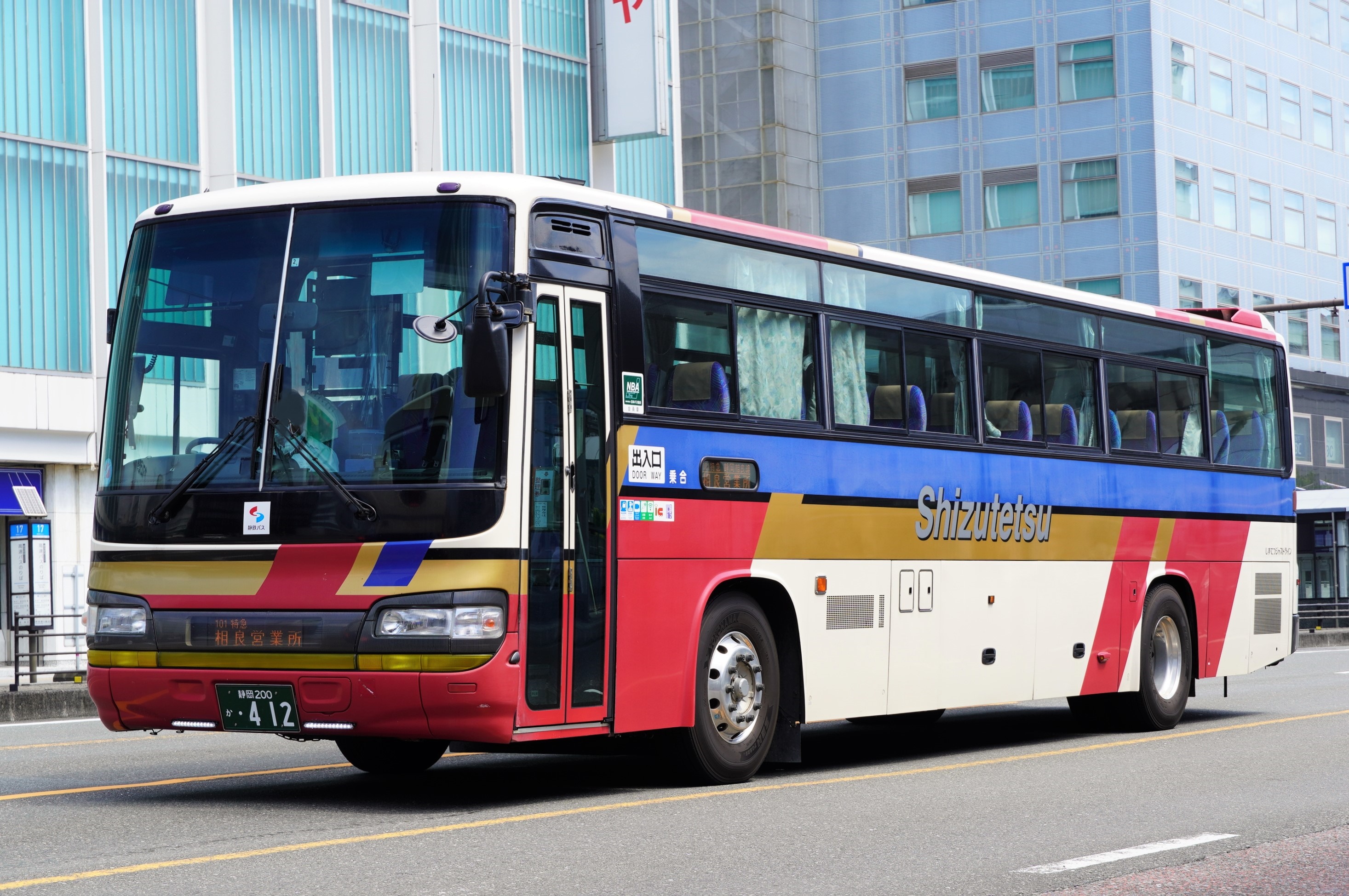 TKR110 on X: 