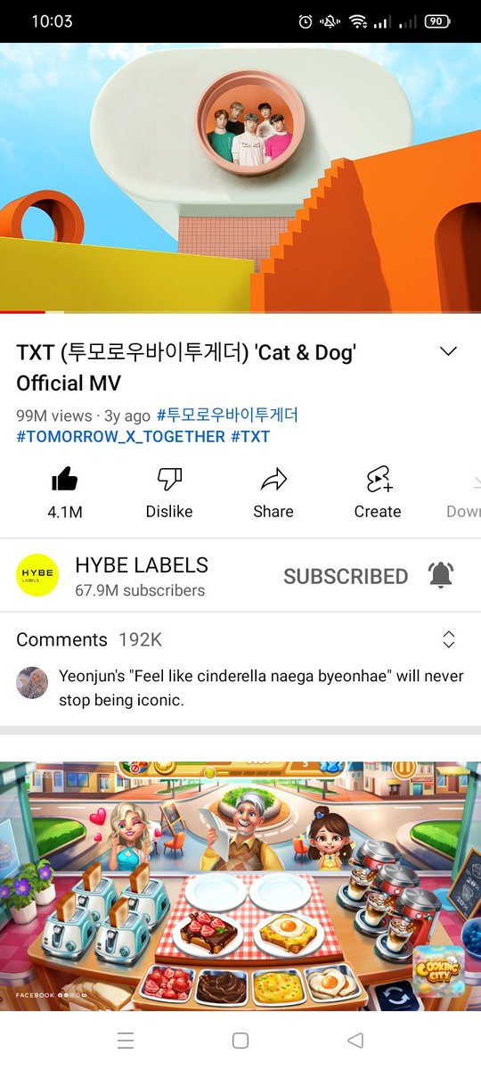 CHOIssiery's tweet image. Since I'm kinda busy and can't do scener. Let me just drop my streamshots here as much as I can.

- YouTube streamshots -

#MOABirthdayBash 
#StreamOff
#TeamSUN