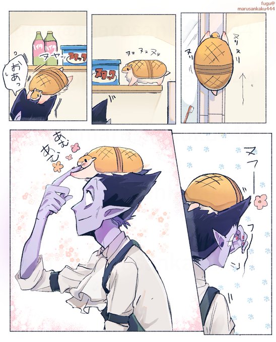 ○とドちゃんがたわむれる動画でフォルダが溢れる✙君と🟠ちん 