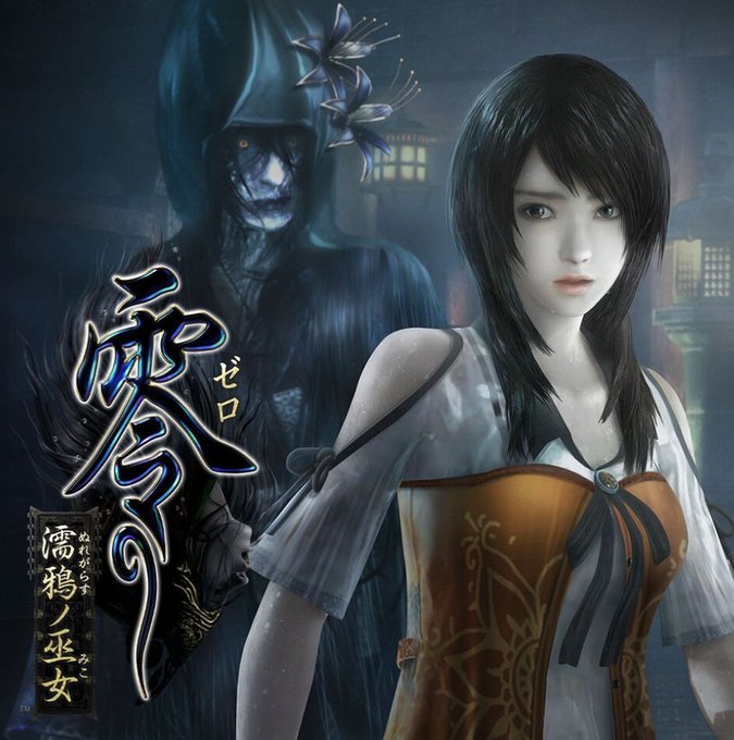 正午12:00からYou TubeでPS4ゲーム零 -ZERO- 濡鴉ノ巫女実況プレイ配信やります怖いゲームなので来ていただけるとありがたいですエアコンで喉ガラガラですががんばります 