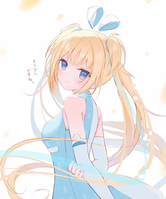 バニーの日!るなきゅん再掲 