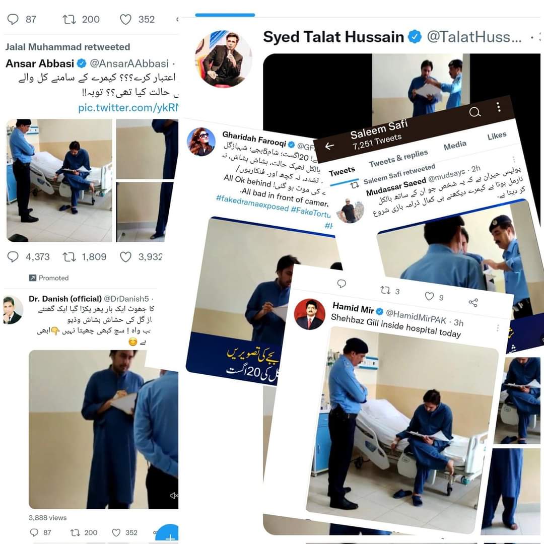 Sardarkhattab's tweet photo. ڈمی شہباز گل۔۔
اندازہ کیجئیے یہ پاکستان کے چند معتبر اور سنئیر صحافیوں کا حال ہے https://t.co/oiEb1vQD7b