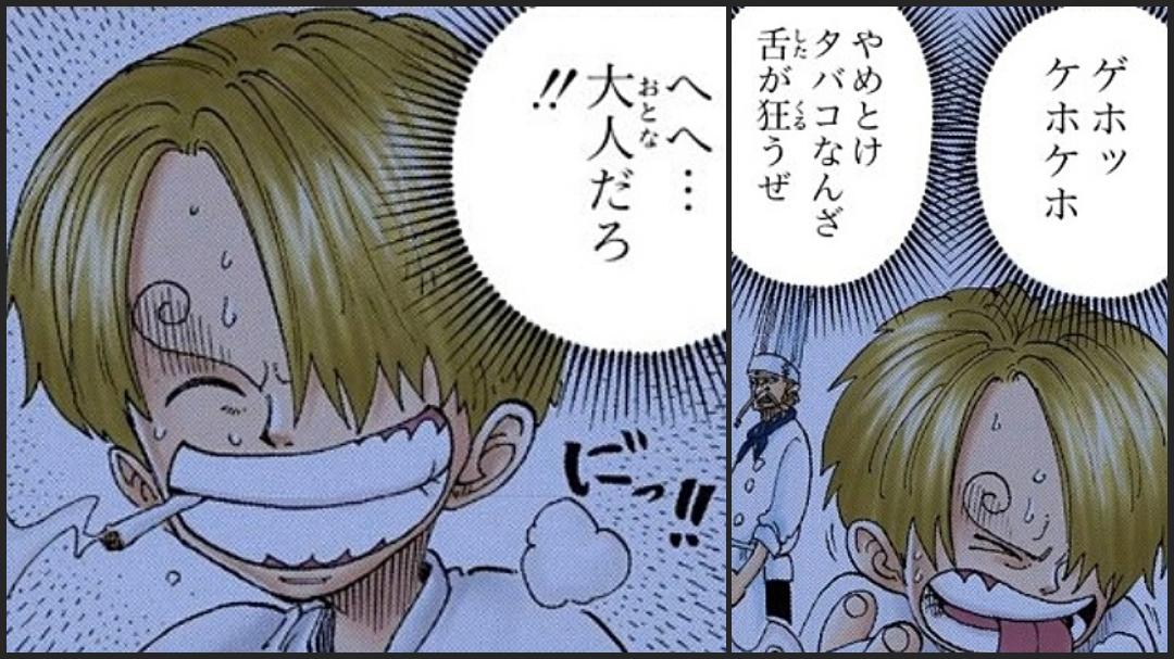 Uzivatel まな Na Twitteru アニワン久々のチビナス登場で嬉しかったです Twitter Uzivatel まな Na Twitteru アニワン久々のチビナス登場で嬉しかったです Twitter