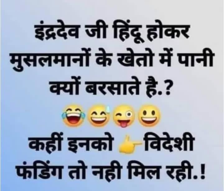 Gurchet Chitarkar tweet media