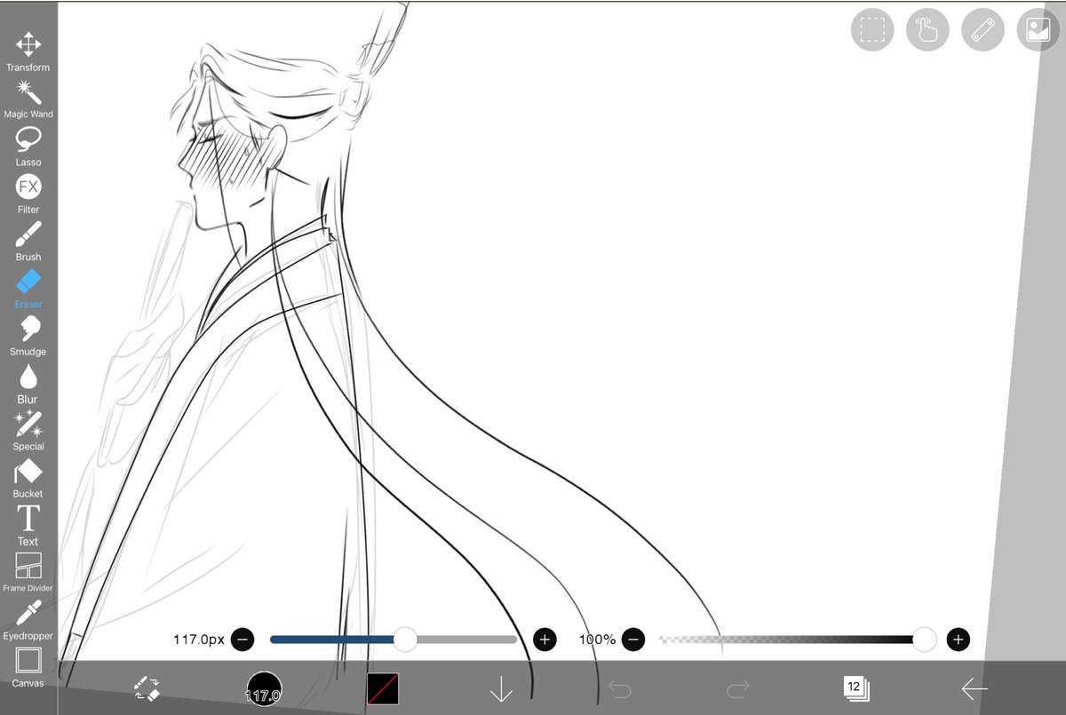 jrz_nao's tweet photo. #人渣反派自救系统 #bingqiu #svsss 
.
.
.
.
Blushing shizun in processssssssssss……n ya all know Why shizun blush~ https://t.co/IhOqeMpuv7