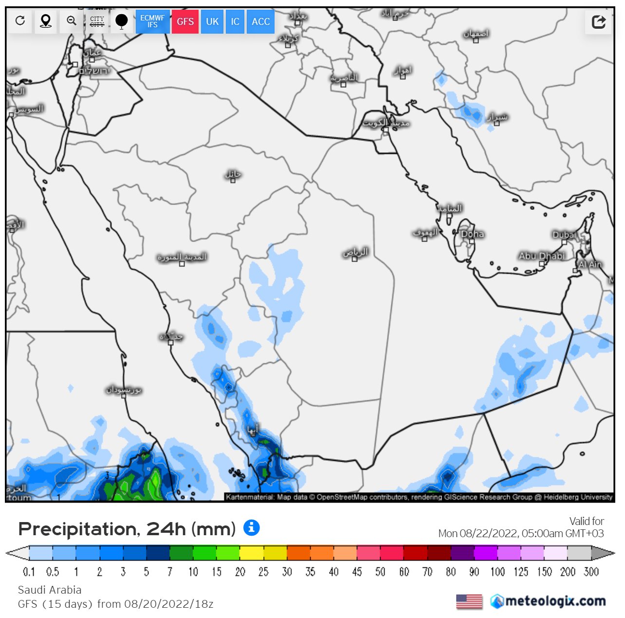 الصورة