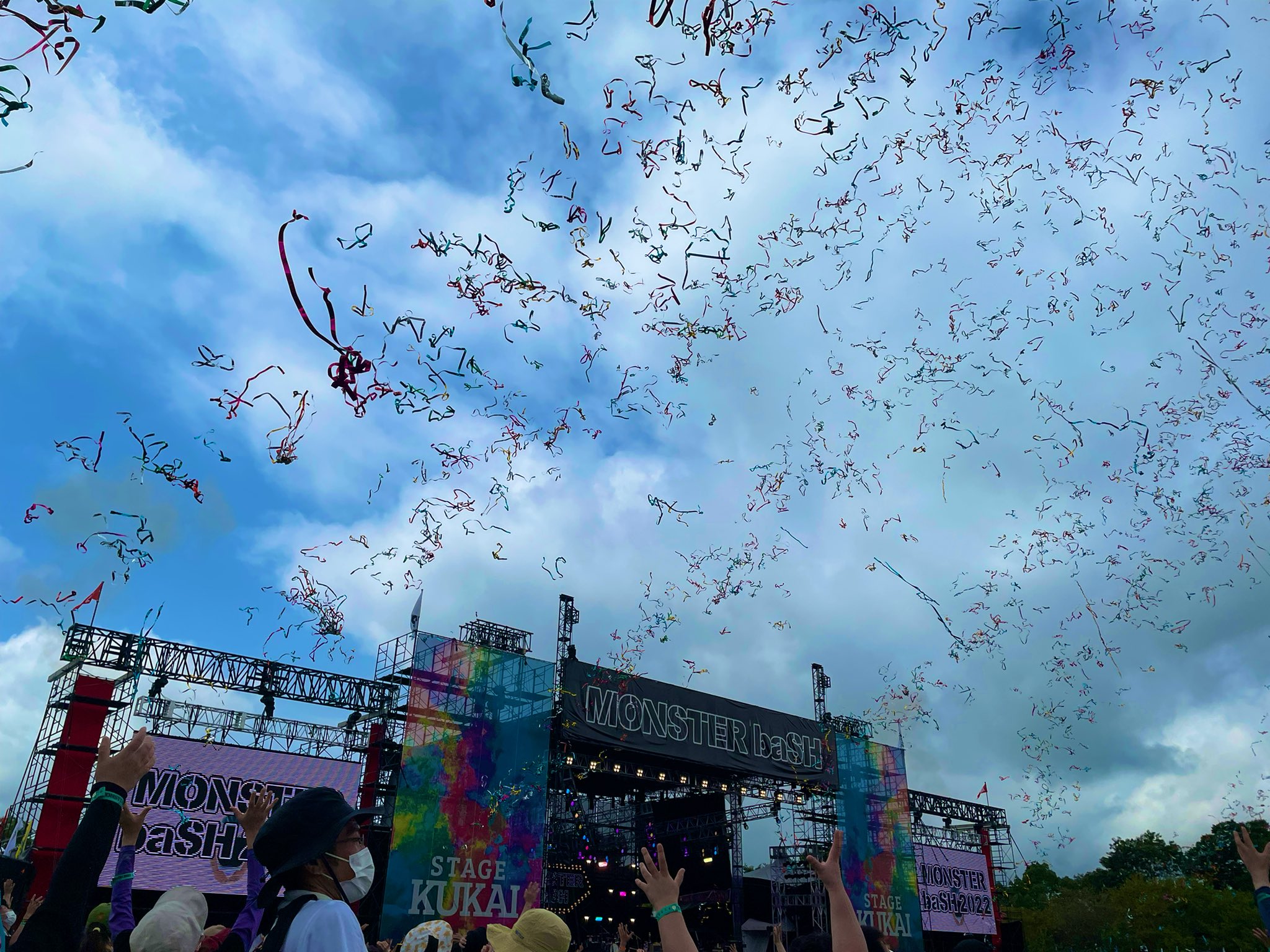 Monster Bash Start Monster Bash 22 2日目スタートしました 最後まで盛り上がっていきましょう モンバス T Co Xma2vq3tum Twitter