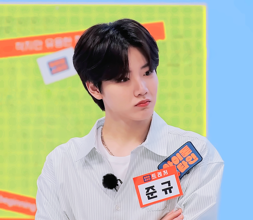 💚💙 #준규 #김준규 #트레저