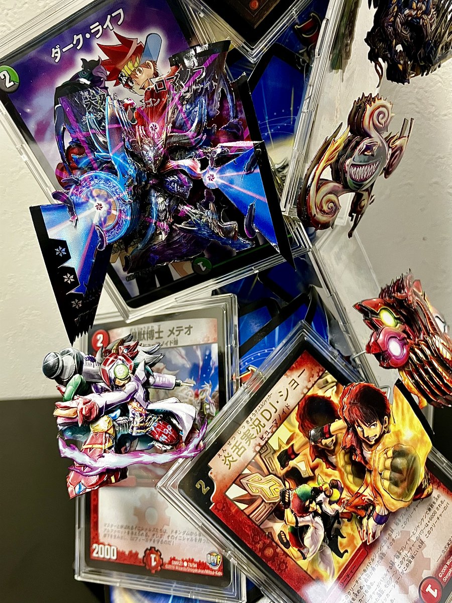 デュエマまとめ売り 蒼墨 ギンタ on X: 