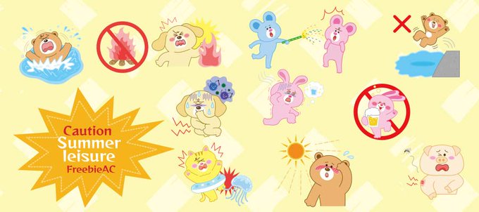 メルマガのtwitterイラスト検索結果