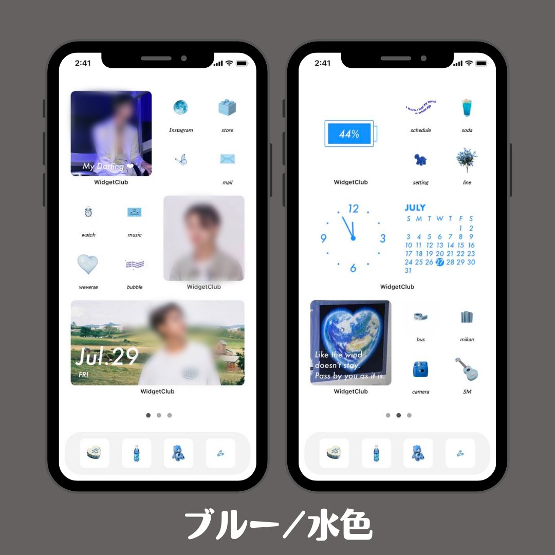 ホーム画面カスタマイズはwidgetclub Widgetclub Twitter