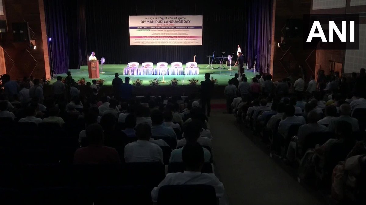 Imphal Manipur Observes Its 31st Manipuri Language Day Chief imphal-manipur-observes-its-31st-manipuri-language-day-chief