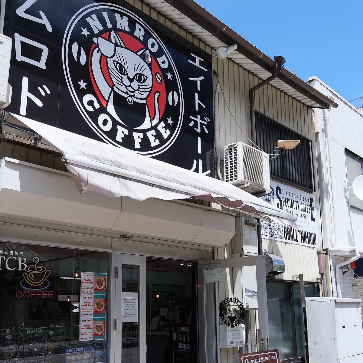 Recre_de_coffee's tweet photo. 今日も良い感じ♪
Openしました！どうぞ〜🫡
#間借りカフェ #coffeestand #nagoyacafe #recredecoffee  #名古屋コーヒー https://t.co/ZP9gbgb7OZ