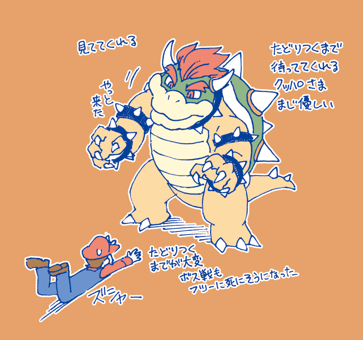 更新してなかっただけで
実は2月前にすでに銀河を救っていました。
プレイ記録も描いてたのに
ほったらかしでした!
ポケモンと違ってガツガツ進めるので
記録は抜粋って感じになります。
#2022年ふうりんの旅