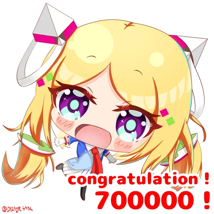 アキロゼちゃんチャンネル登録70万人突破おめでとうございます!!!いつも素敵な配信をありがとうございます!これからも応援してます!#アキロゼ70万人 #アロ絵 