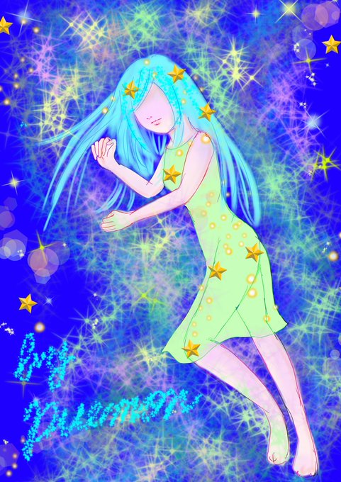 夢の世界のtwitterイラスト検索結果