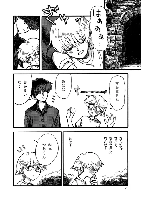 (6/12) 