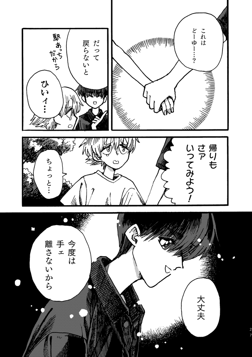 (6/12) 