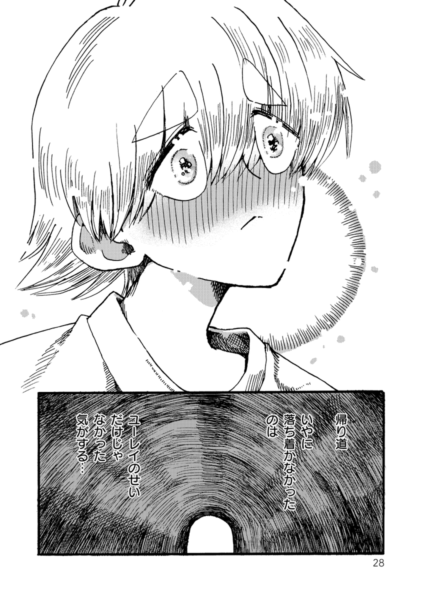 (6/12) 