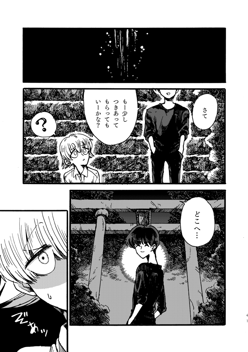 (9/12) 