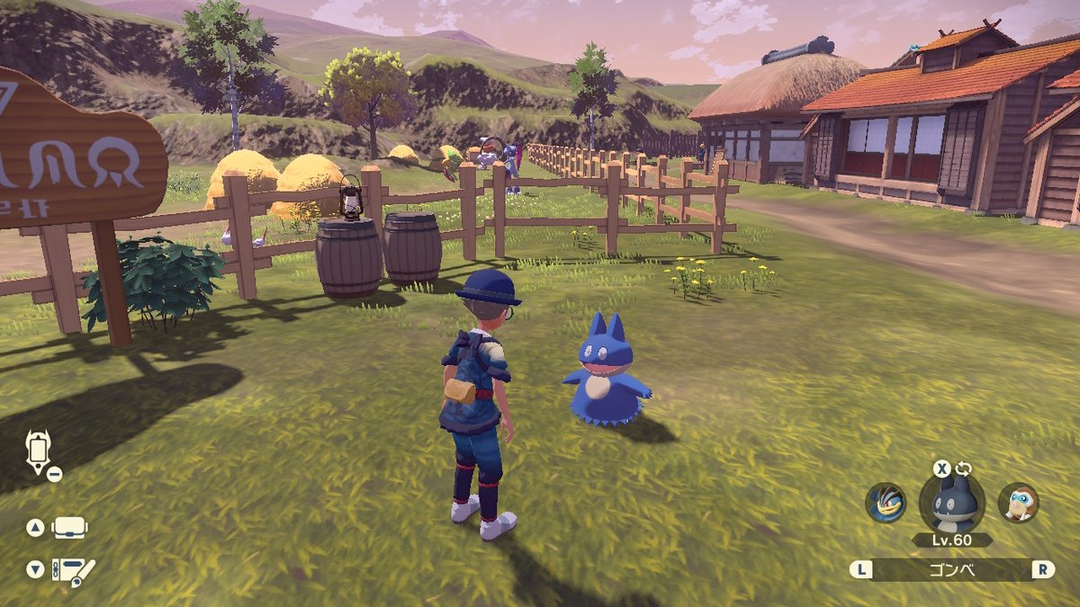 ポケモンgo ゴンベの色違い 入手方法と実装状況 攻略大百科