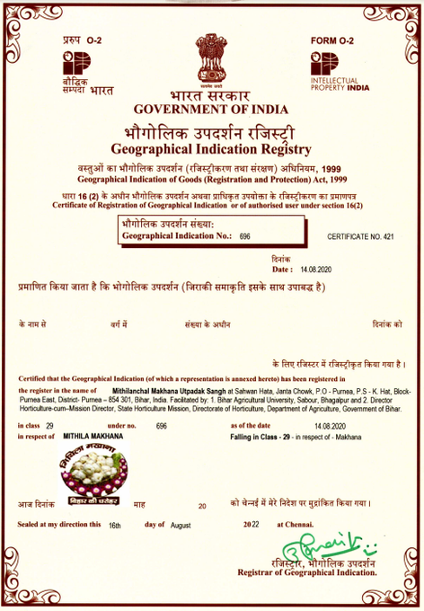 airnewsalerts's tweet photo. Union government awards Geographical Indication #GItag to #MithilaMakhana. With this  move  growers will get the maximum price for their premium produce. Over five lakh farmers of #Mithila region of Bihar will be benefitted from this decision. https://t.co/jUruhSC1uq