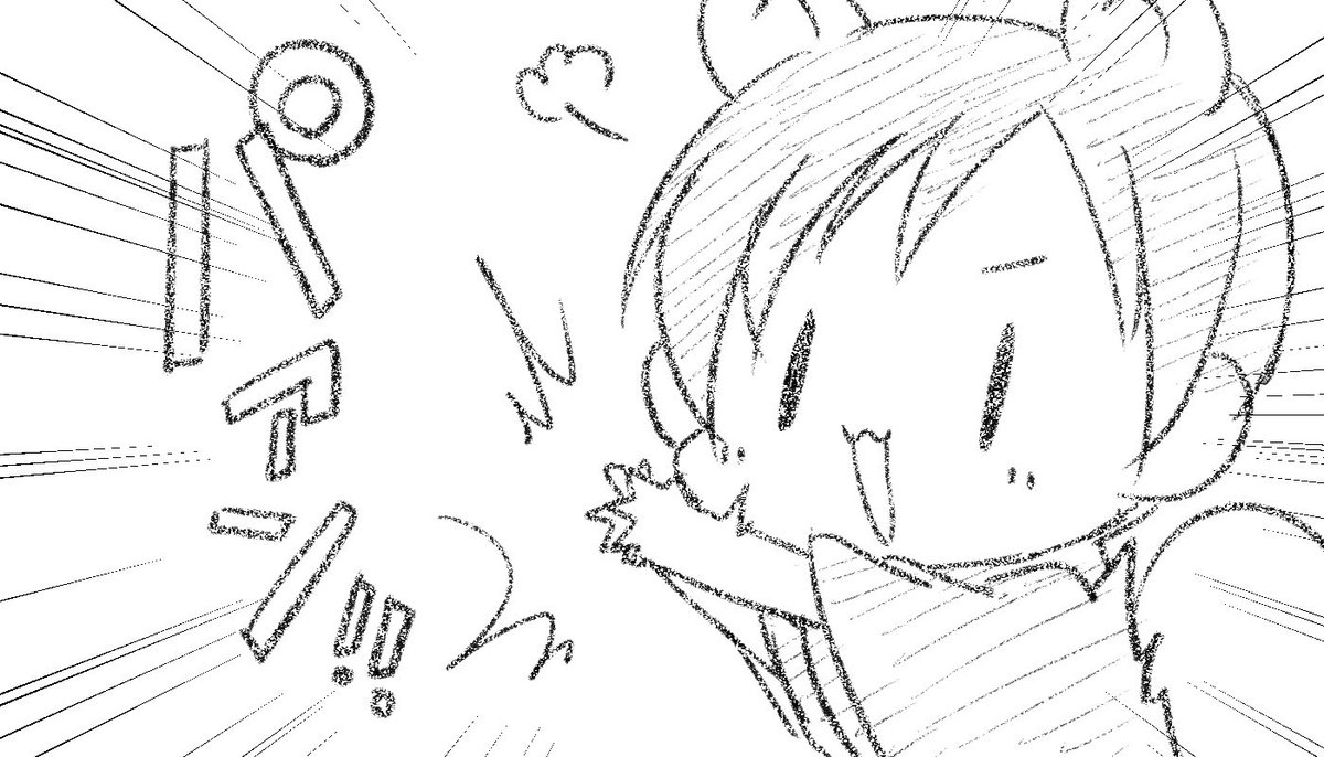 夏っぽいたぬ4コマ(再掲)