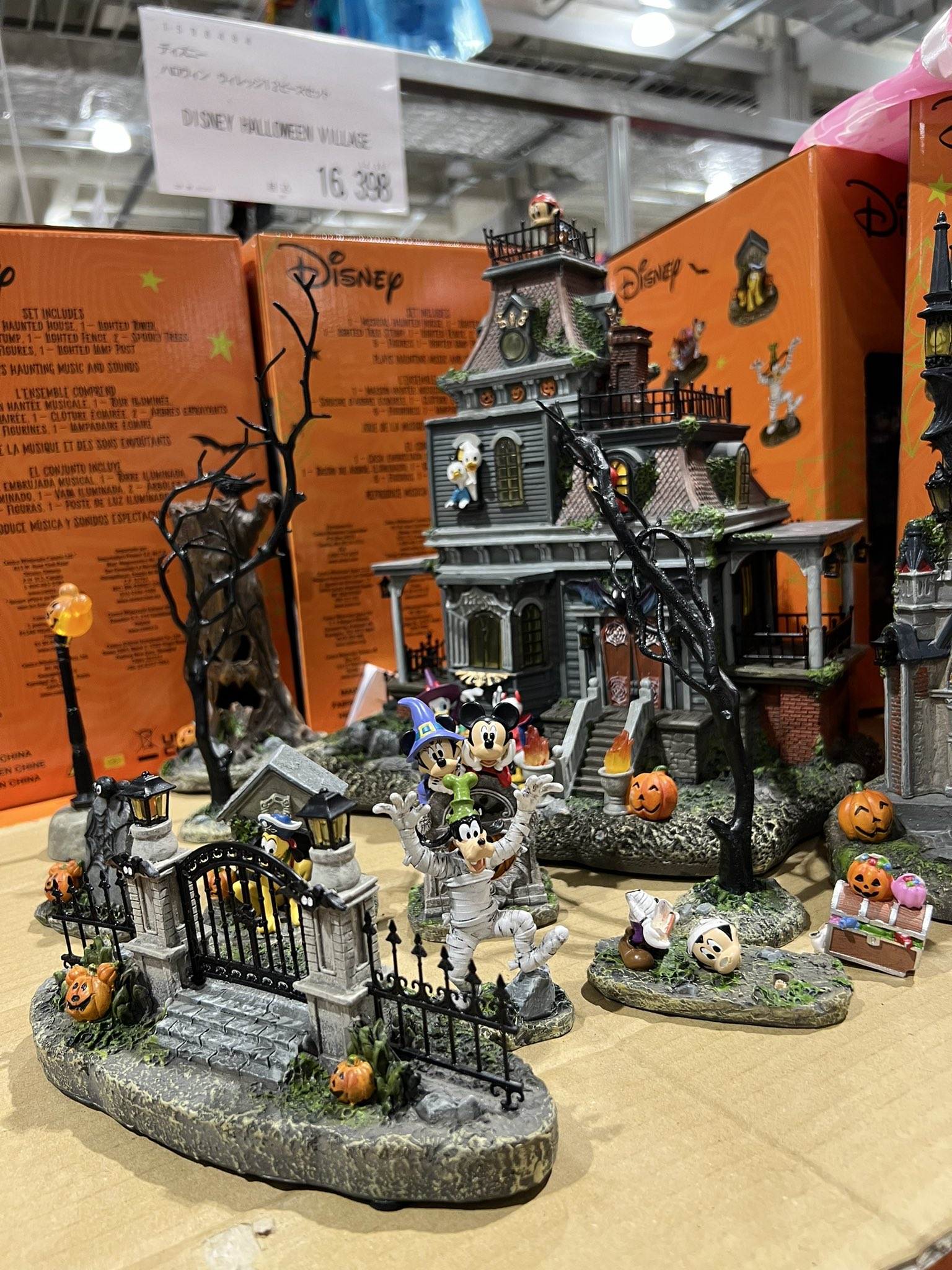ディズニー ハロウィン ビレッジ 12ピースセット | Costco Japan