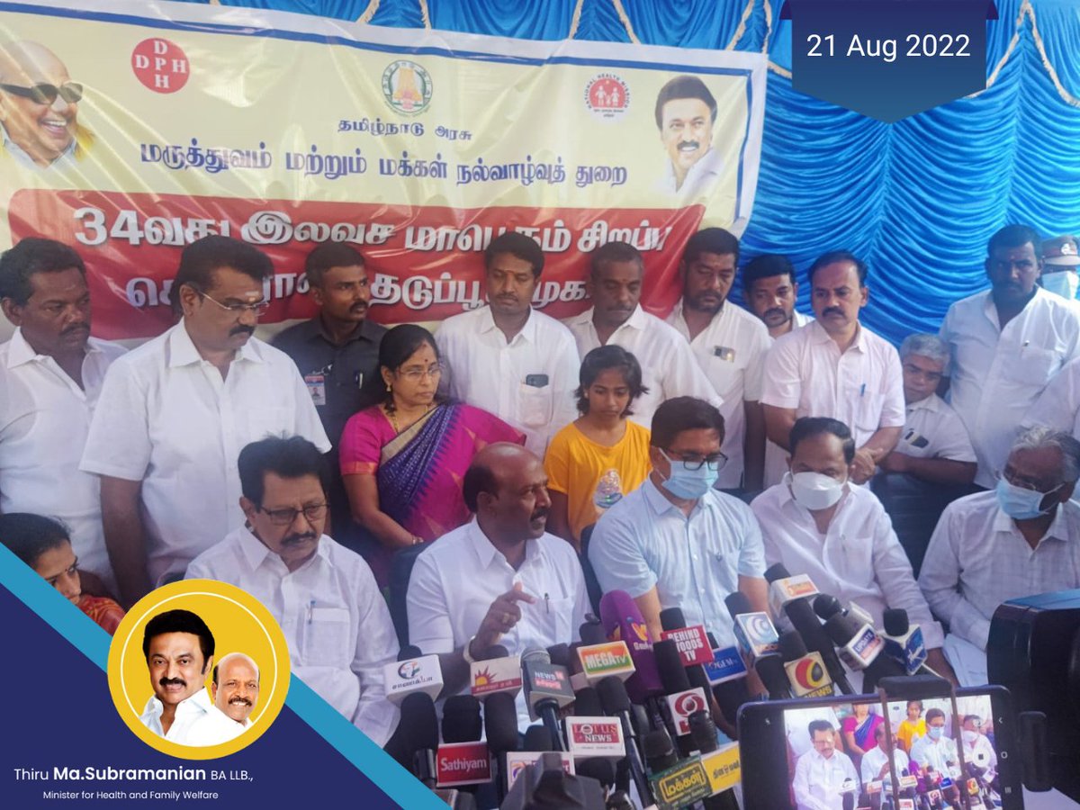 Subramanian_ma's tweet photo. இன்று 1,00,000 மையங்களில் நடைபெற்று வரும் 34வது சிறப்பு மெகா தடுப்பூசி முகாம்களை வேலூர் மாவட்டம் சத்துவாச்சாரி நகர்ப்புற ஆரம்ப சுகாதார நிலையத்தில் ஆய்வு மேற்கொள்ளப்பட்டது #masubramanian #TNHealthminister #MegaVaccinationDrive https://t.co/iB8MXiknkS