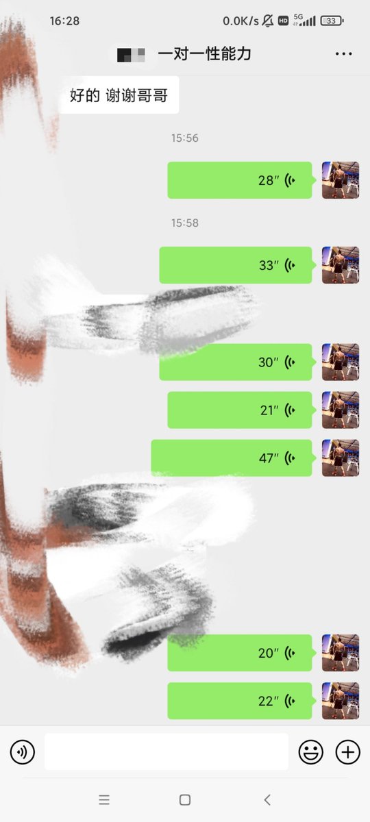 黄推福利内容 - A哥的精彩图片 福利姬A哥分享的黄推图片2 - 网红私拍内容