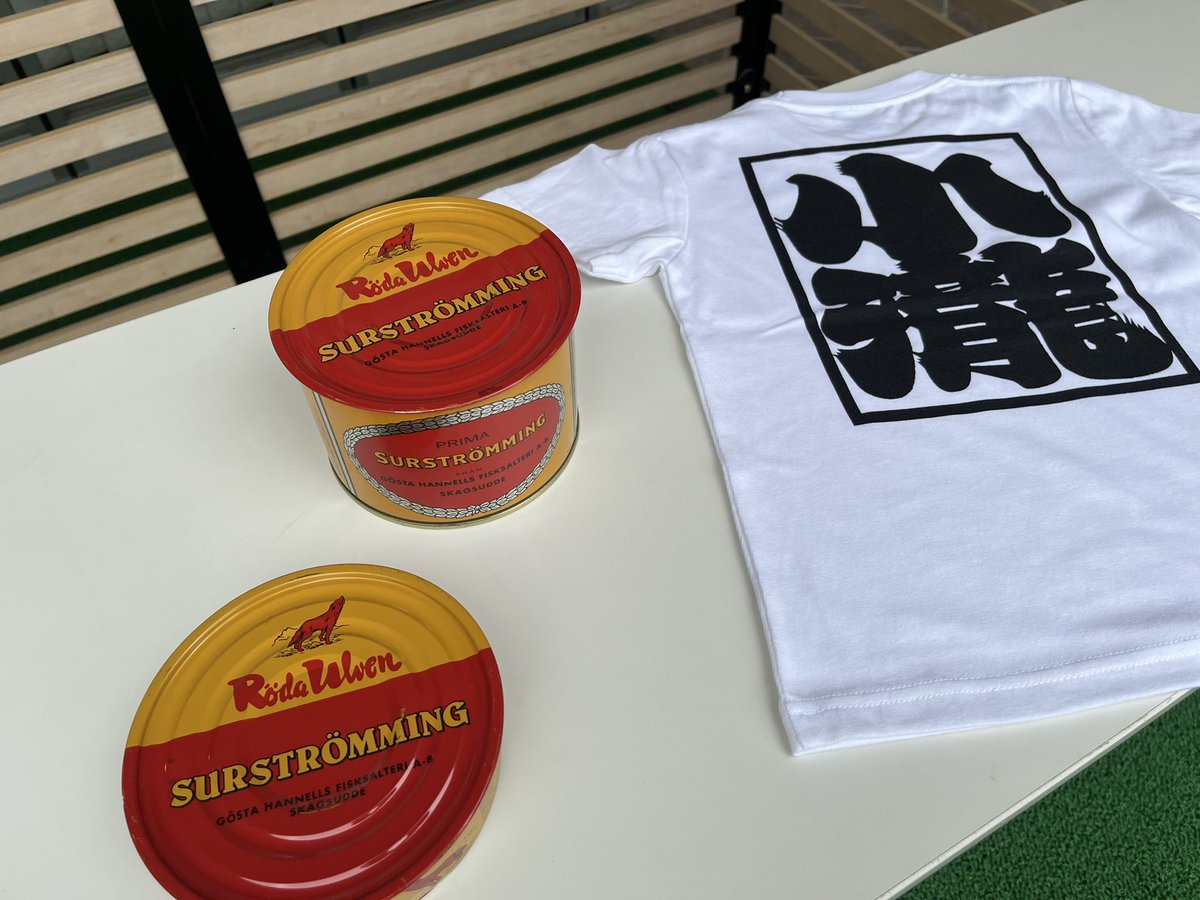 シュールストレミング 開封式 すごい人でしたね 座学もあって 素晴らしいイベントでした 世界一臭いと構えて参りましたが 確かに何とも言えない複雑な匂いでしたね 小滝町会 の皆さま 関係者の皆さま 他県から来られた方々 お疲れ様でした 中野区 中野区民