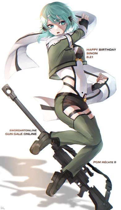 シノンおめでとう〜去年の再掲でごめんね#sao #シノン誕生祭2022 