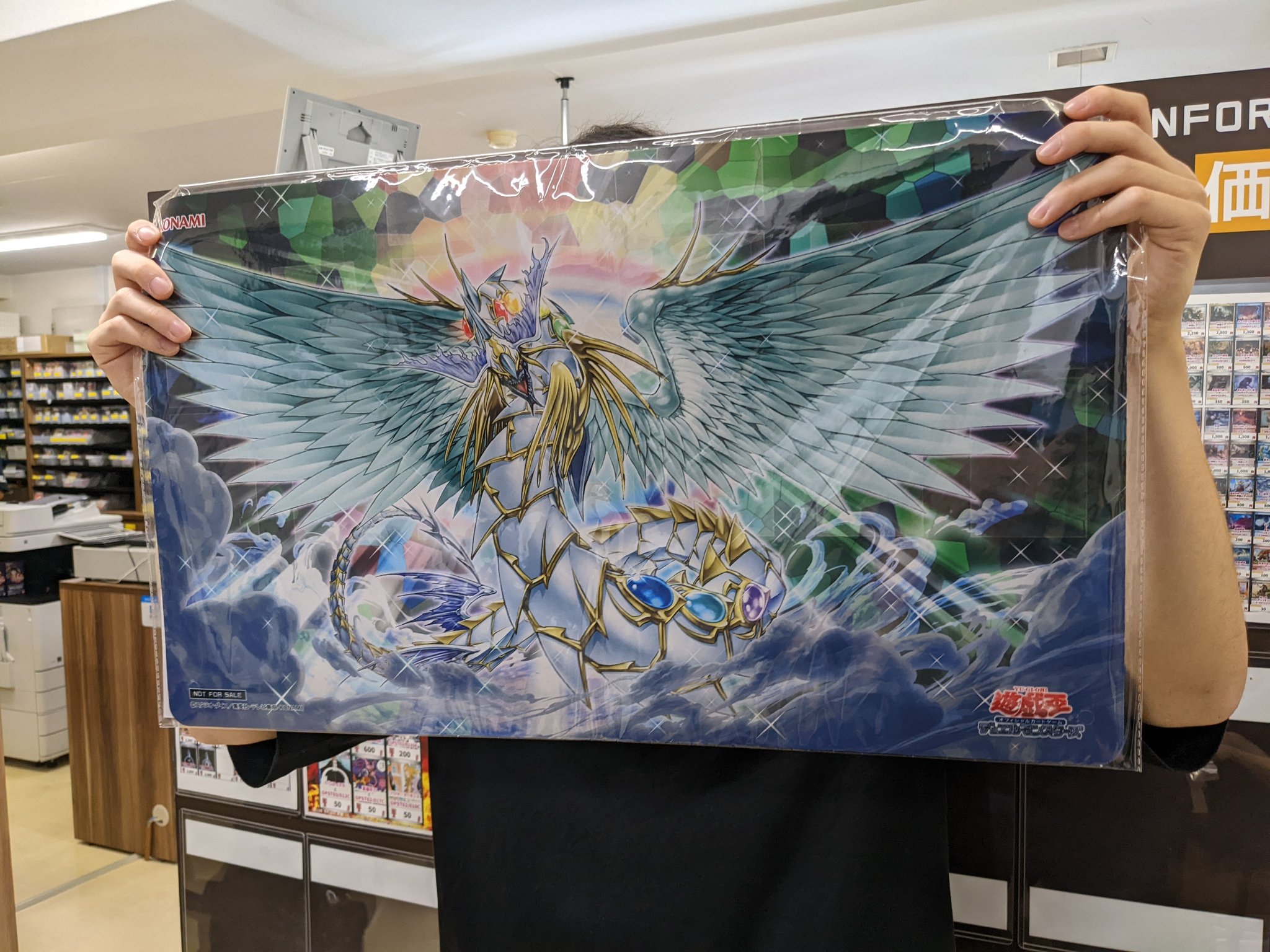 遊戯王 シークレットユーティリティボックス 収録リスト