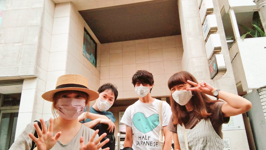 Mayumi3bi's tweet photo. 8/21 diary1 the paselines、レコーディングに向けてリハでした!(チハルちゃん欠席で4人でした)下北沢おじやcafeでランチミーティング。
いろいろこれから始まります!#thepaselines https://t.co/Km8X5cZfFO