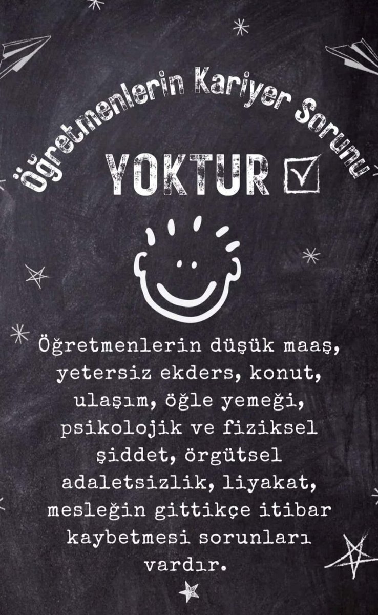 #tekçözümsınaviptal