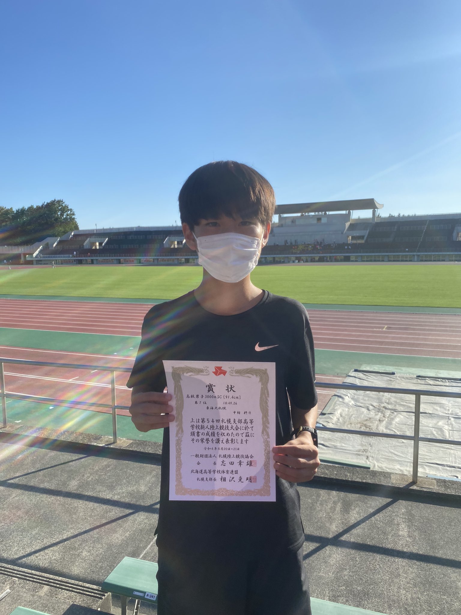 東海大札幌高校陸上部 Mb11nuadyws9rlh Twitter