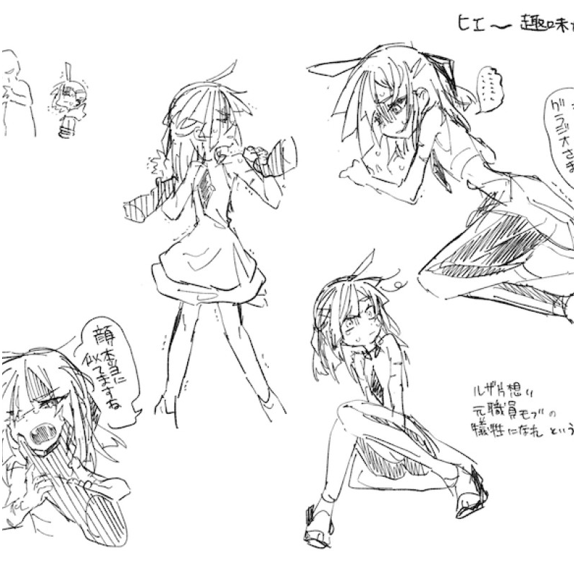 特殊プレイモブグラ2枚目すけべ
https://t.co/I9yqioa5eP 
