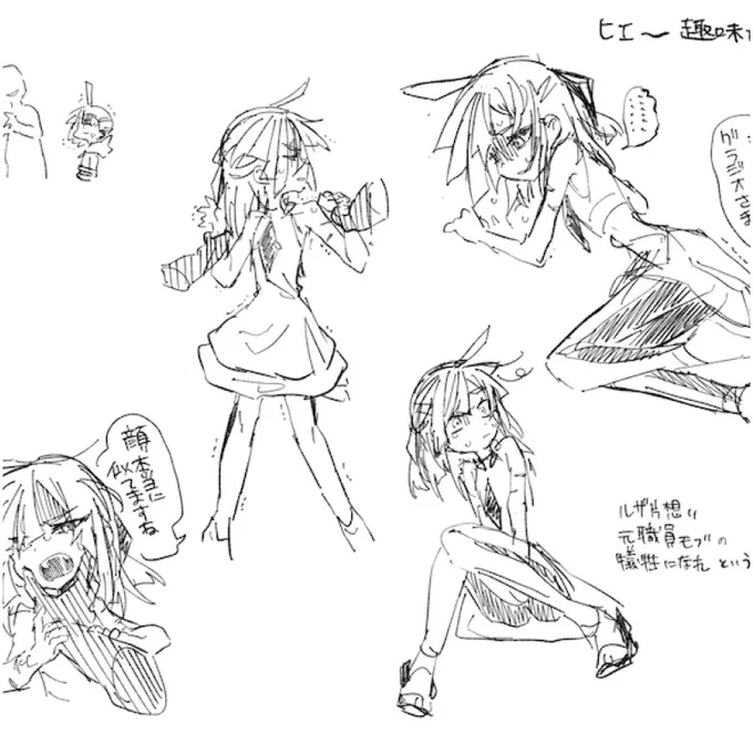 特殊プレイモブグラ2枚目すけべ
https://t.co/I9yqioa5eP 
