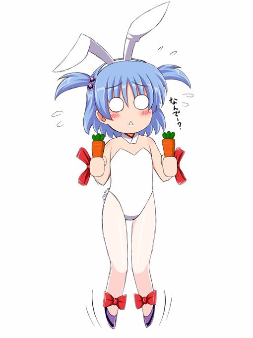 #バニーの日
これは以前月曜日という事で安直にバニーにされたうちの子 