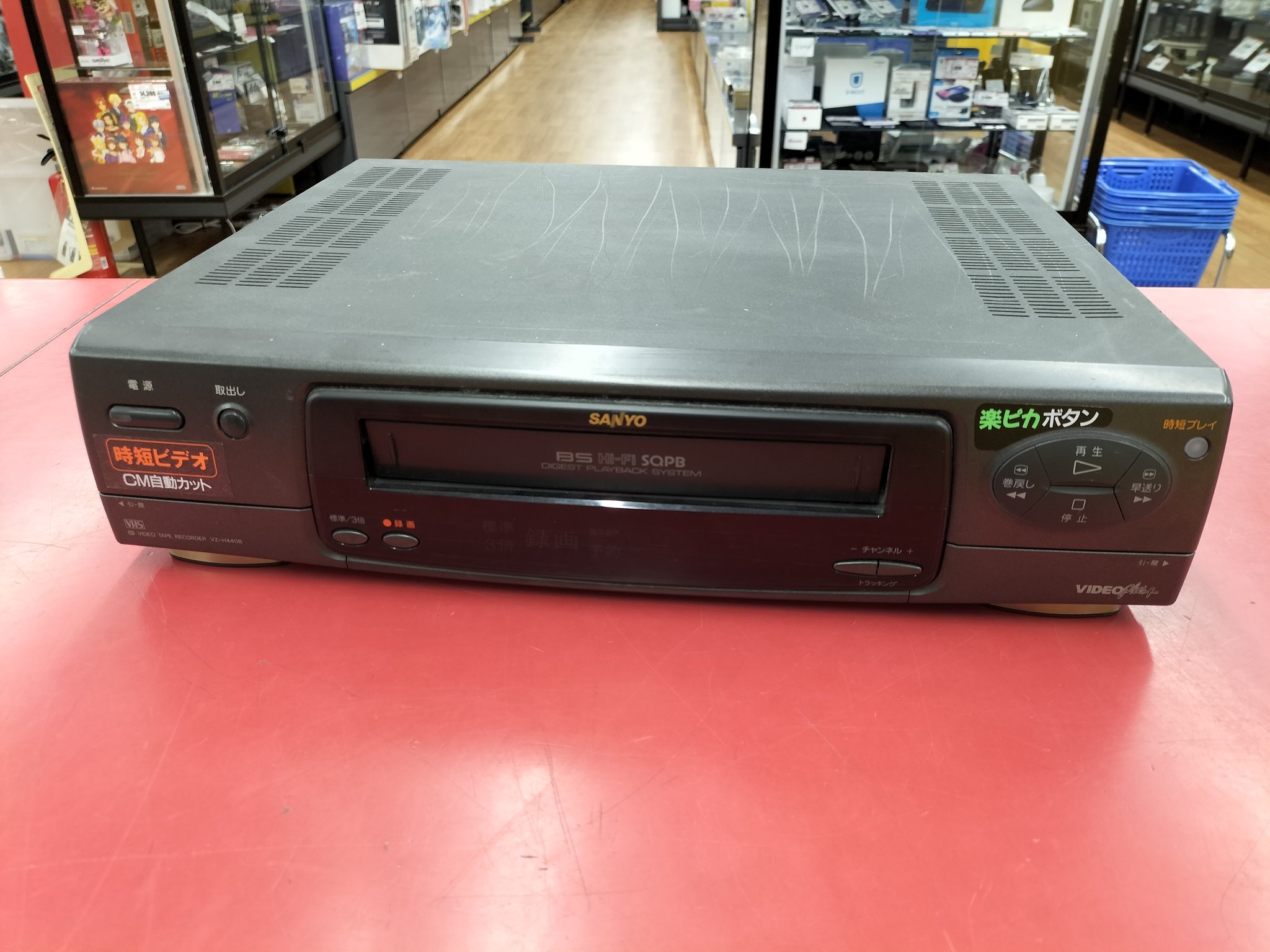 ハードオフふじみ野店 公式 Hf Twitter