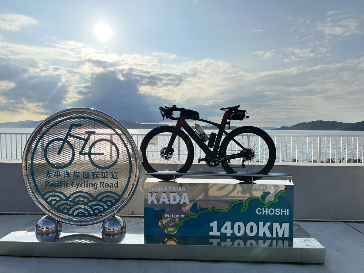 uumingolfer's tweet photo. 加太までちょっと(^o^)
#wakayama800
#insta_wakayama
#wakayama800モバイルスタンプラリー
#roadbike
#madoneslr
#RX1R2
#RX0
#iPhone13promax
#絶景
#travelkuppe
#garmin
#variavision
#fenix6
#kakeru_hashi
#smartglasses
#wearables https://t.co/Kn2L9NE37K